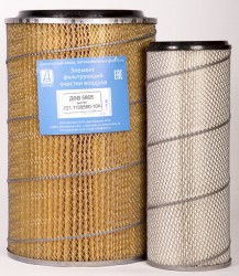 Элемент фильтрующий очистки воздуха ДФВ 5805